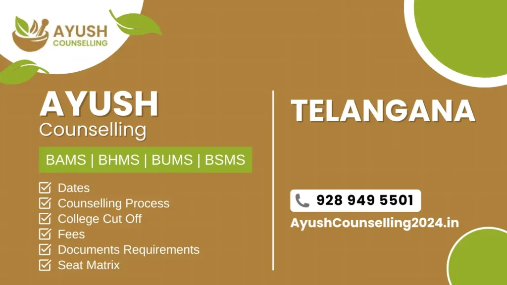 Telangana AYUSH Counselling 2025