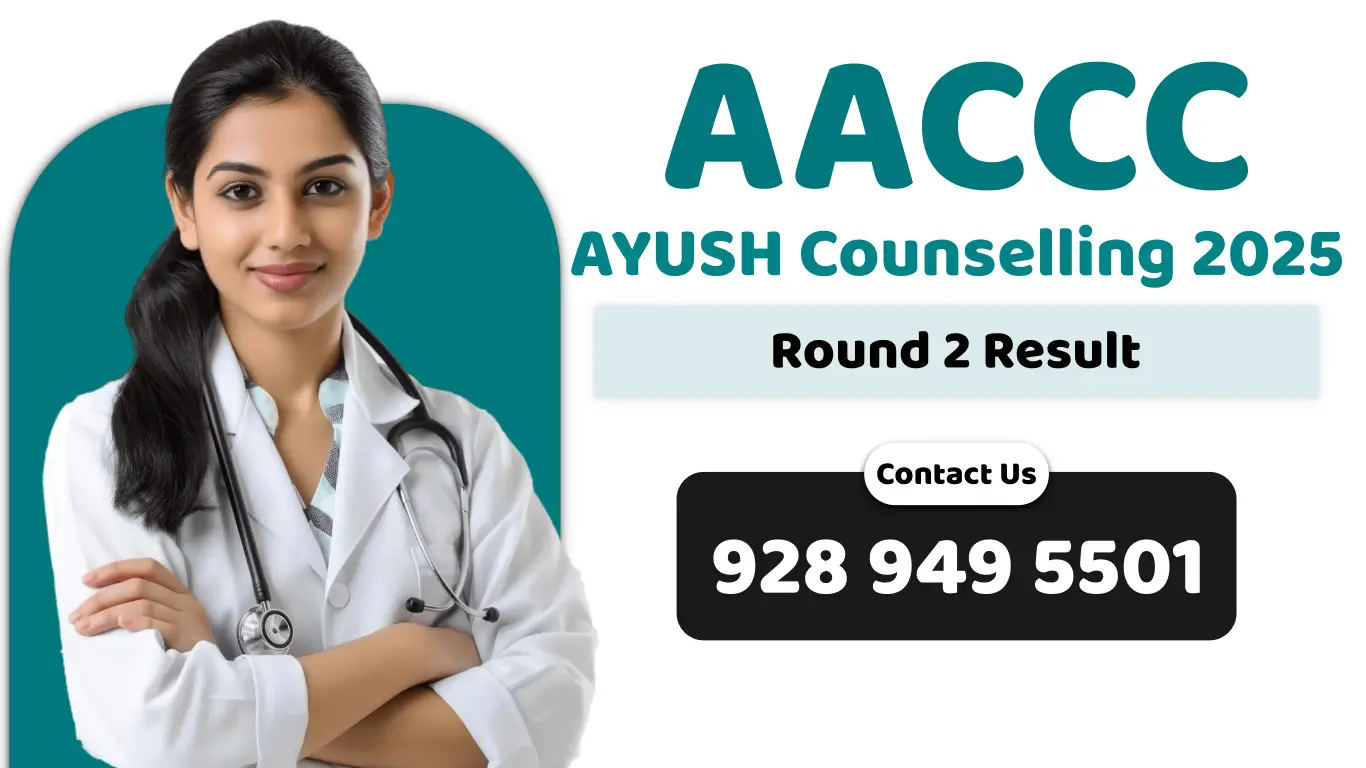 AACCC AYUSH Counselling 2025 Round 2 Result
