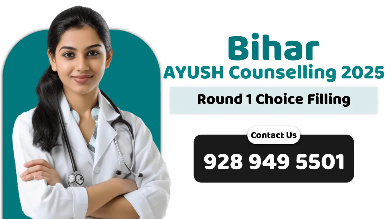 Bihar AYUSH Counnselling 2025 Round 1 Choice Filling