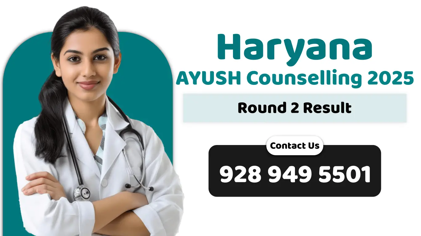 Haryana AYUSH Counselling 2025 Round 2 Result