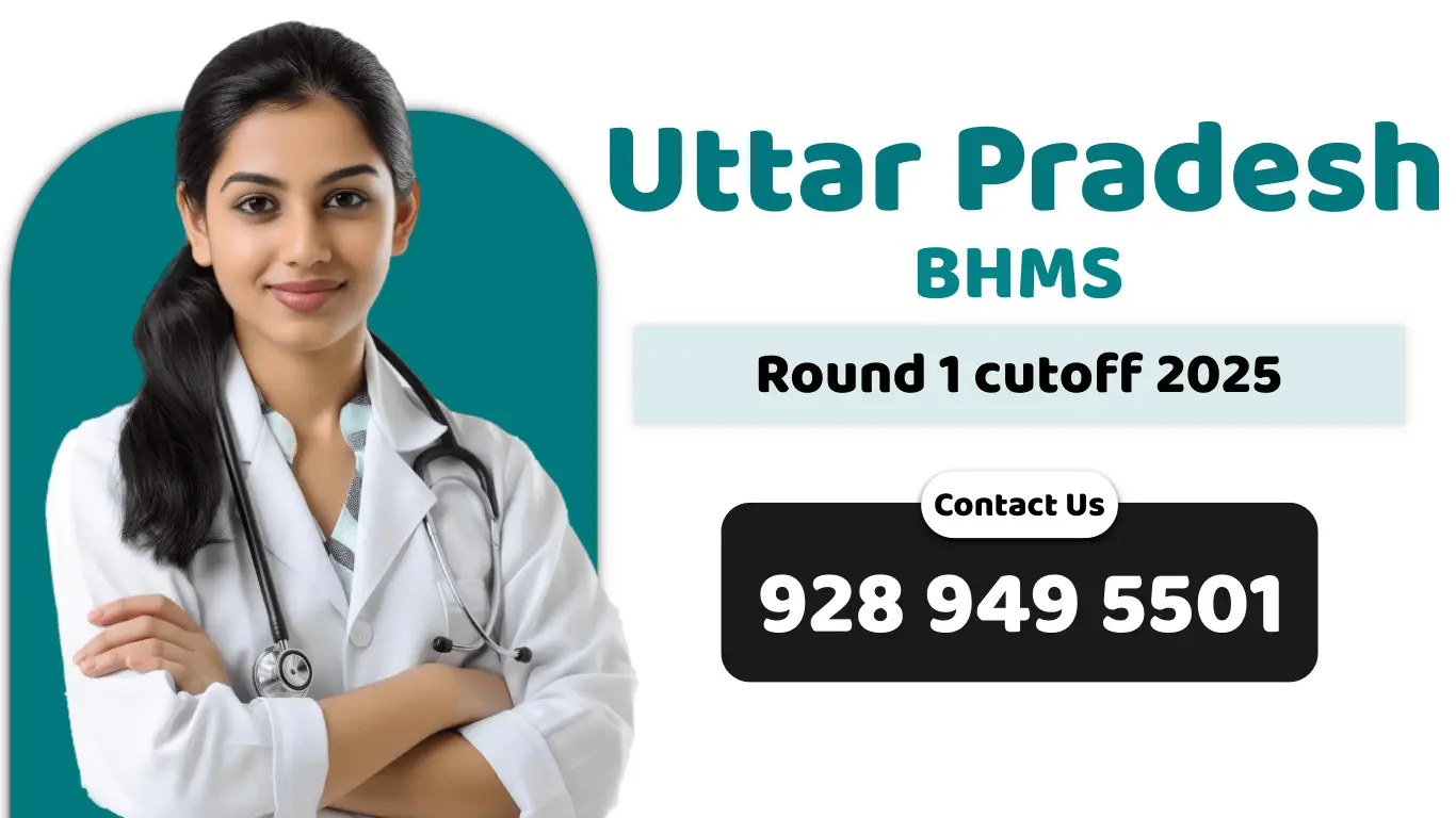 Uttar Pradesh BHMS Round 1 cutoff 2025