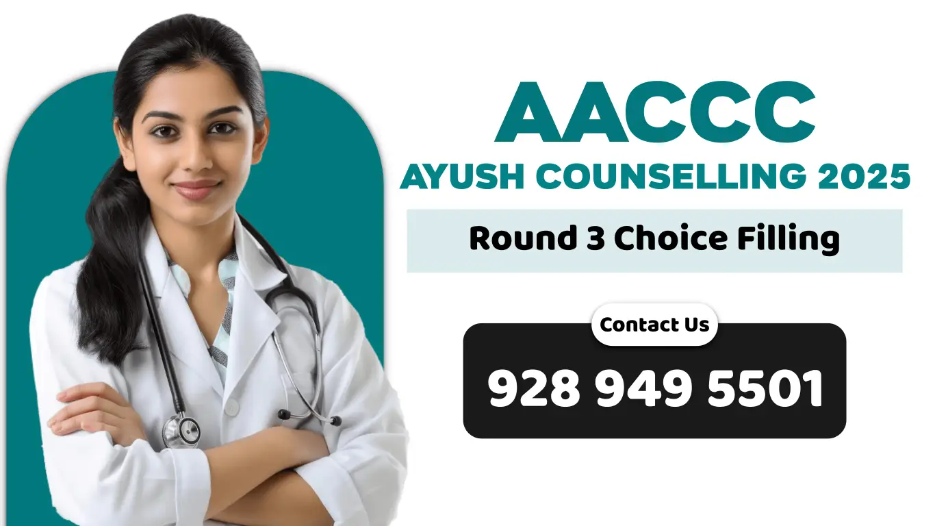AACCC AYUSH Counselling 2025 Round 3 Choice Filling