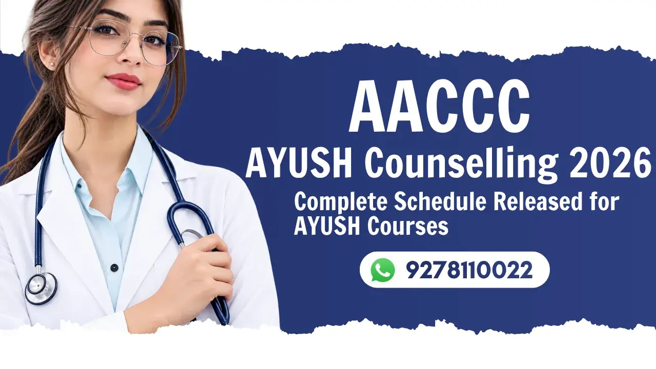 AACCC UG Counselling 2026 Complete Schedule