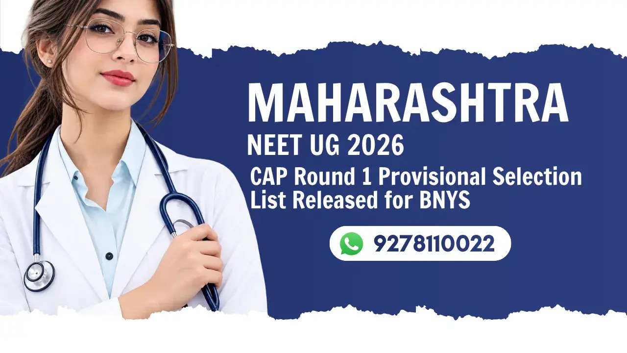 Maharashtra NEET UG 2026